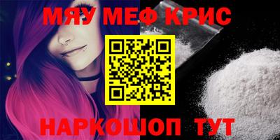 MDMA Коммунар