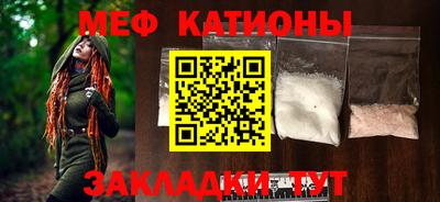 каннабис Комсомольск-на-Амуре