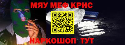 MDMA Коммунар