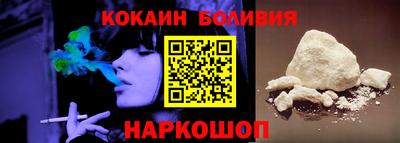 мефедрон VHQ Конаково