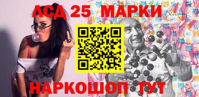 MDMA Коммунар