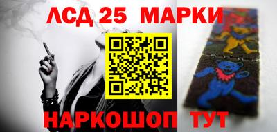 MDMA Коммунар