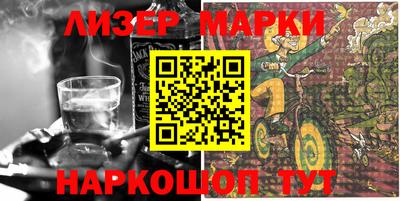 мефедрон VHQ Конаково
