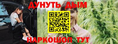 MDMA Коммунар