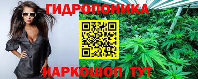 MDMA Коммунар