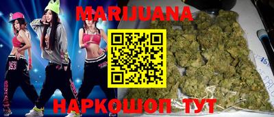 MDMA Коммунар