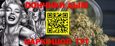 MDMA Коммунар
