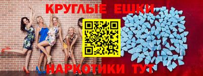 каннабис Комсомольск-на-Амуре