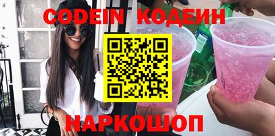 MDMA Коммунар