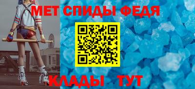 MDMA Коммунар