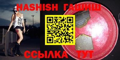 MDMA Коммунар