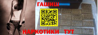 MDMA Коммунар