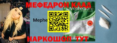 каннабис Комсомольск-на-Амуре