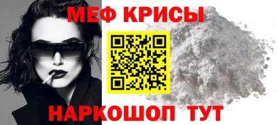каннабис Комсомольск-на-Амуре